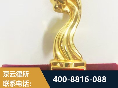 惠州-企业厂房拆迁