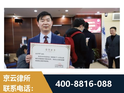 惠州-强拆维权