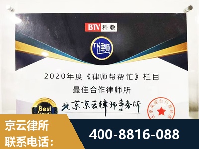 惠州-行政诉讼