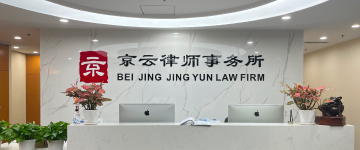 惠州-首屏背景图