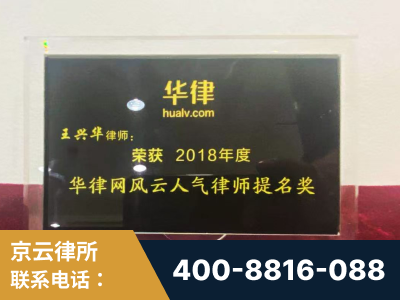惠州-企业展示图