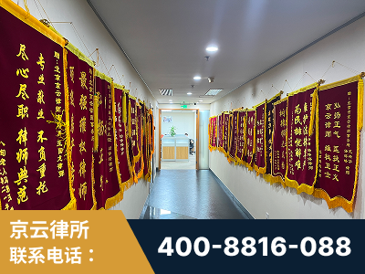 惠州-企业展示图
